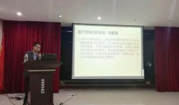 海口中医院爆料事件最新,真相揭开，医疗纠纷引关注