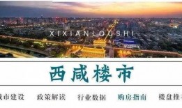 观屿最新爆料新闻,揭秘神秘事件背后真相