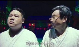 喜剧炸子鸡爆料视频,炸裂喜剧现场！炸子鸡爆料视频笑翻众人